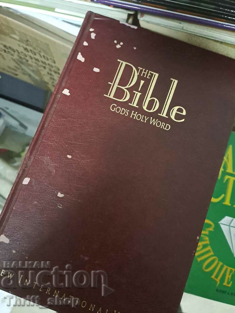 The Bible gods holy word