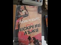 Искрени лъжи Нора Робъртс