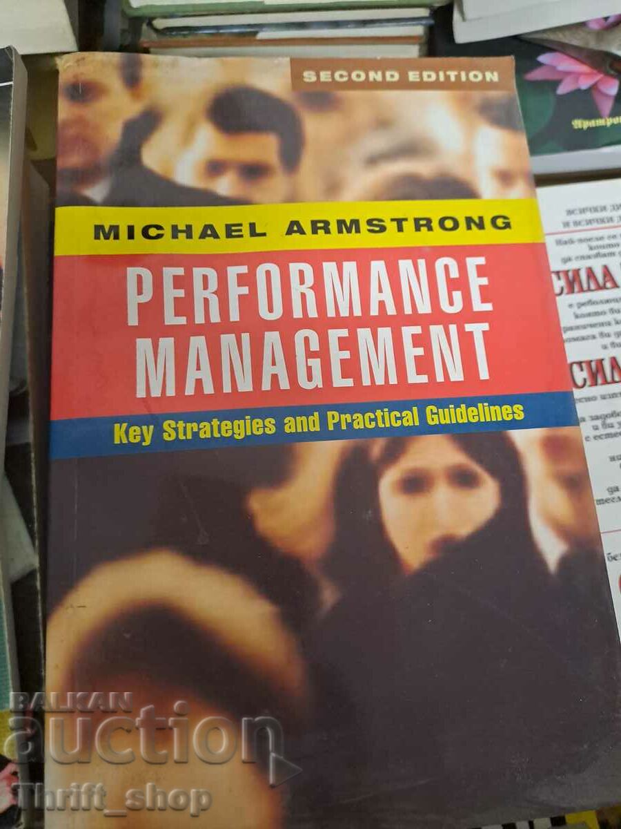 Performance management