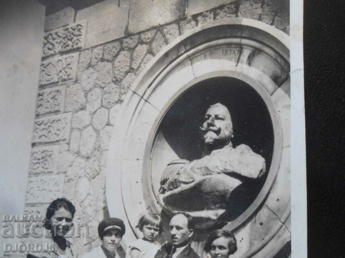 Old picture-card with price 7.00 BGN | € 3.58 Old picture-card with price 7.00 BGN | € 3.58