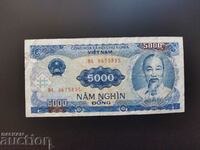 Vietnam 5000 dong banknote from 1991