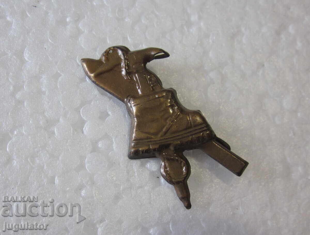 Retro bŭlgarska turisticheska znachka με τιμή € 10.90 | 21.32 BGN