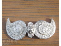 ρετρό βουλγαρική φολκλορική πάφτα pafti από σύνολο