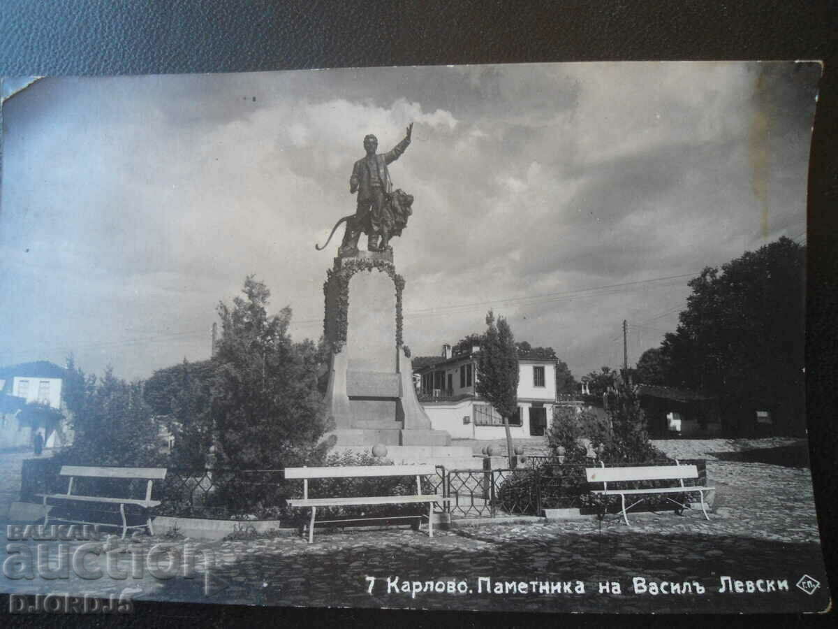 Karlovo, Monumentul lui Vasili Levski, 1934, Carte poștală veche