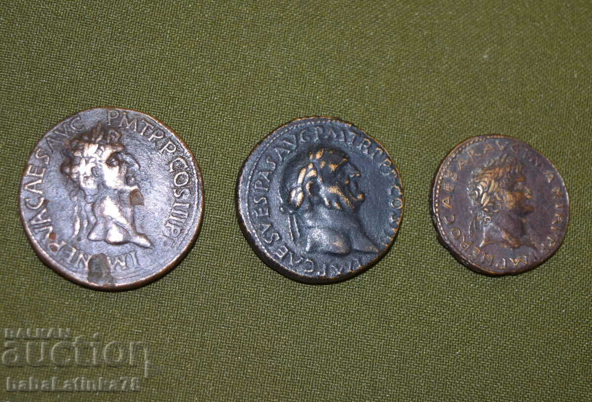 Lot of three modern reproduction bronze coins