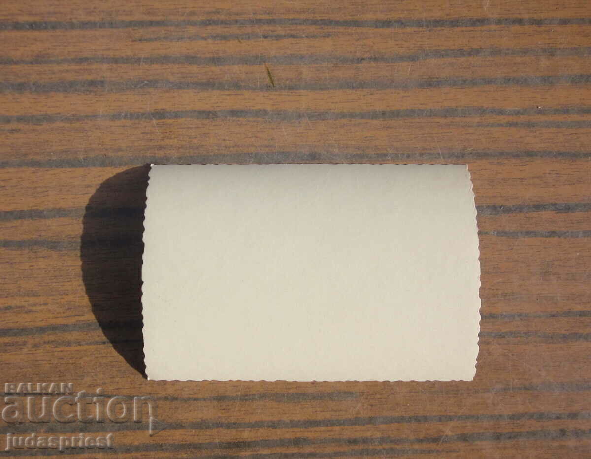 Α' Παγκοσμίου Πολέμου του Βασιλείου της Βουλγαρίας στρατιωτική φωτογραφία στρατιωτών πεδίου μάχης σε μια τάφρο - 5 Α' Παγκοσμίου Πολέμου του Βασιλείου της Βουλγαρίας στρατιωτική φωτογραφία στρατιωτών πεδίου μάχης σε μια τάφρο - 5