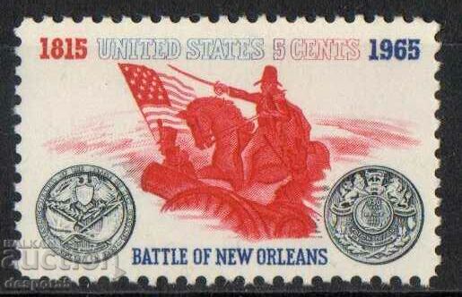 1965. USA. The Battle of New Orleans.