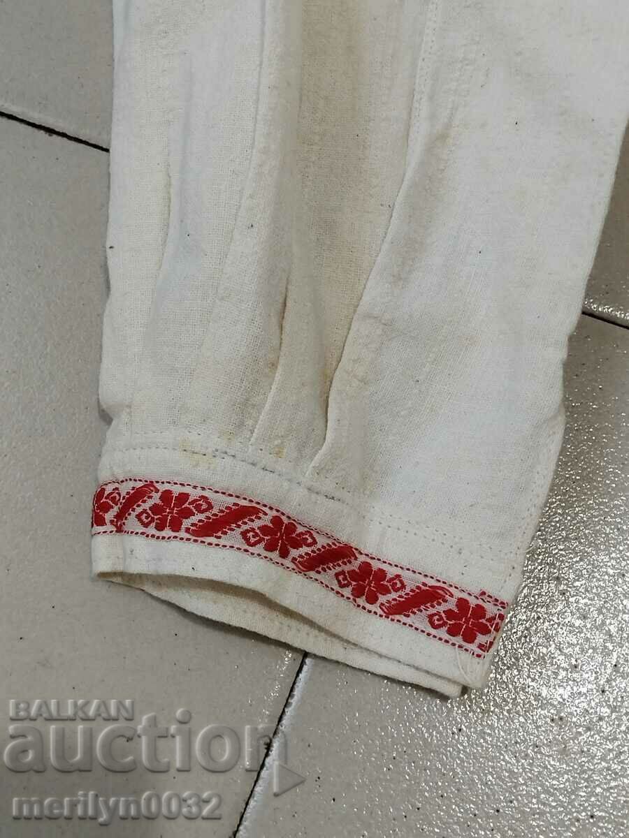 Auction Old men's kenar shirt, costume, waistcoat, sash Auction Old men's kenar shirt, costume, waistcoat, sash