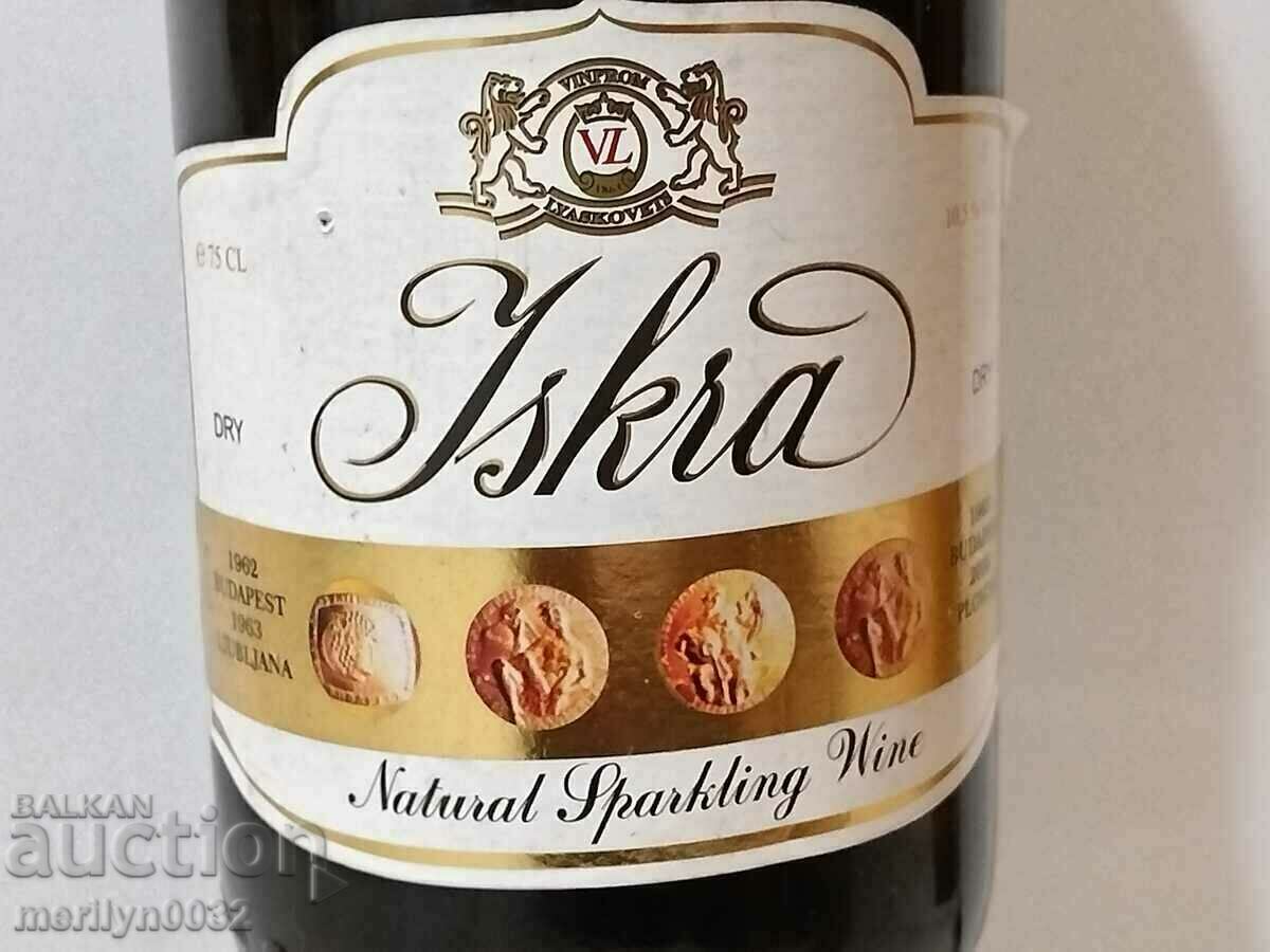 Бутилка шампанско Искра вино реколта 2005 г НЕРАЗПЕЧАТАНА с цена 46.00 лв. | € 23.52