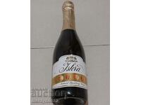 Bottle of champagne Iskra wine vintage 2005 UNPRINTED