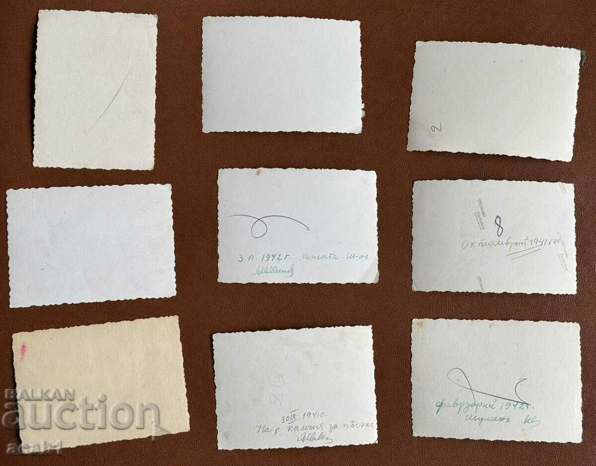 Lot of photos with Military year 1942 with price 14.99 BGN | € 7.66