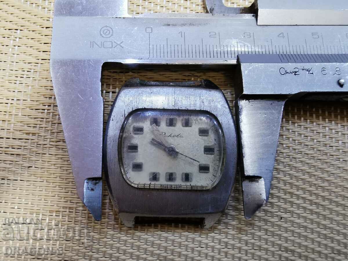 Παράδοση ΡΟΥΚΕΤΑ Παράδοση ΡΟΥΚΕΤΑ