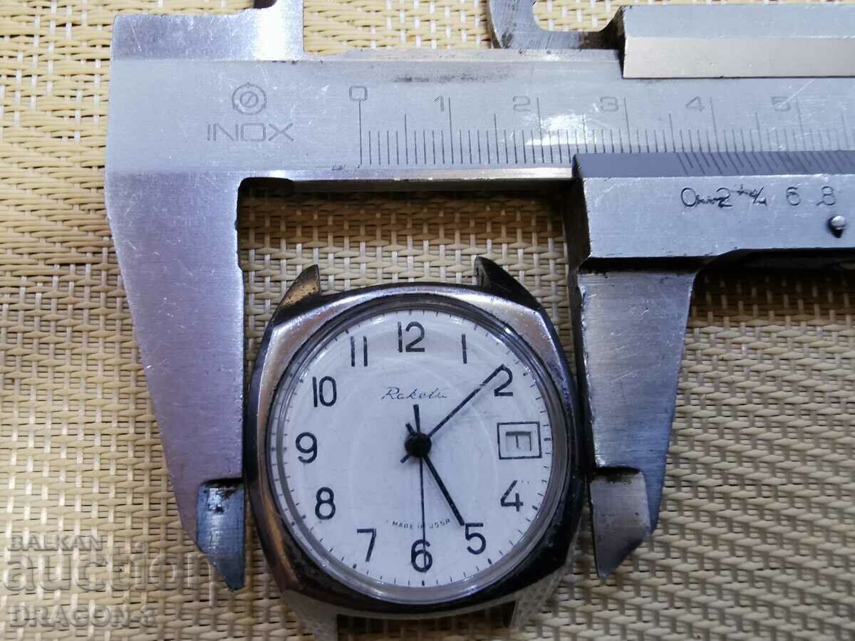 Παράδοση ΡΟΥΚΕΤΑ Παράδοση ΡΟΥΚΕΤΑ