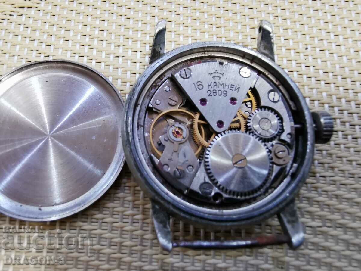 Δημοπρασία ΡΟΥΚΕΤΑ Δημοπρασία ΡΟΥΚΕΤΑ