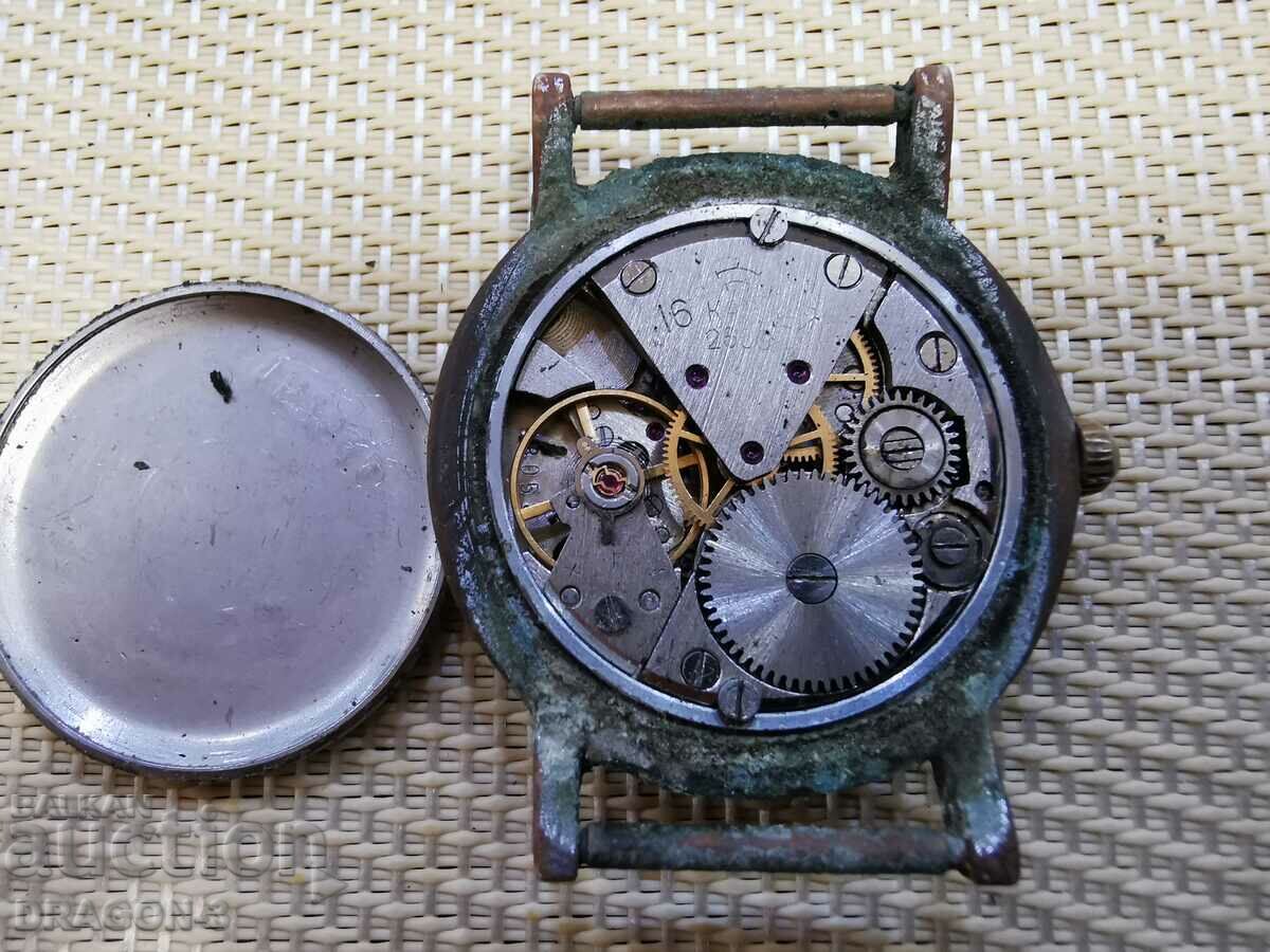 Δημοπρασία ΡΟΥΚΕΤΑ Δημοπρασία ΡΟΥΚΕΤΑ