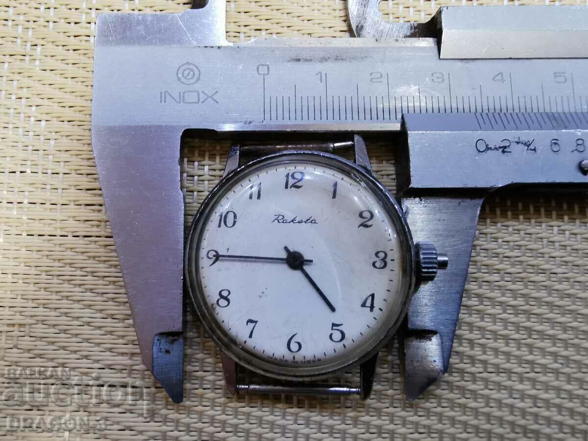 Delivery of ROCKET Delivery of ROCKET