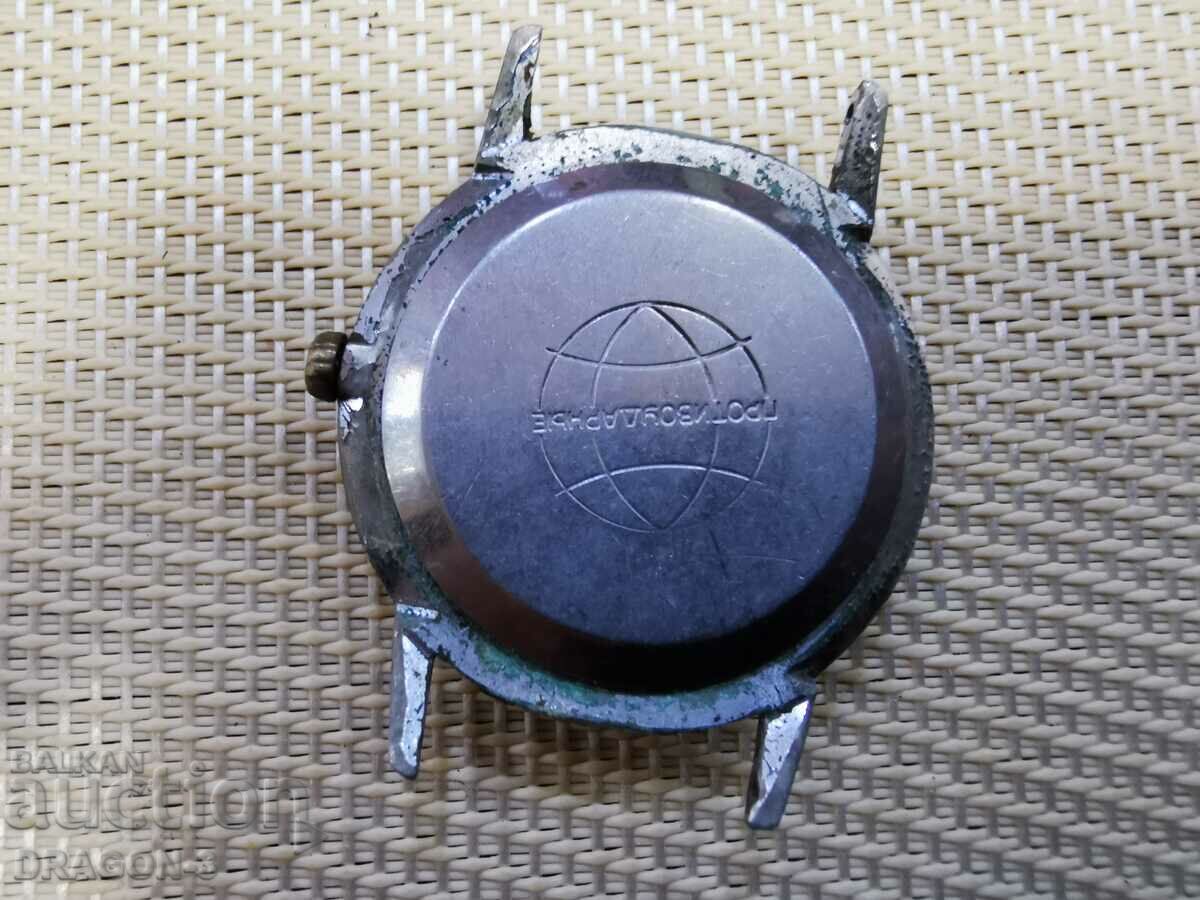 ROCKET with price 20.00 BGN | € 10.23 ROCKET with price 20.00 BGN | € 10.23