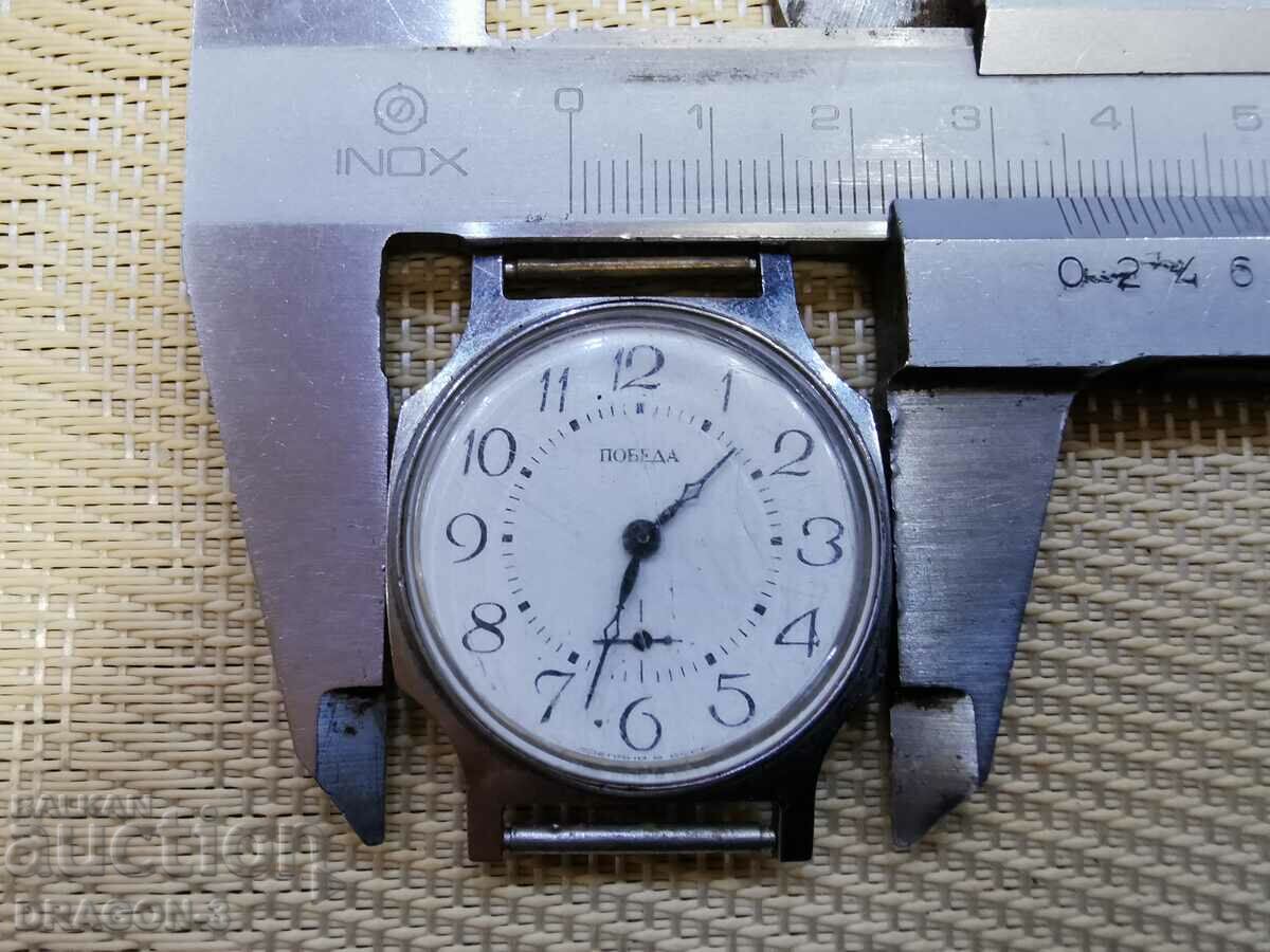 Delivery of VICTORY Delivery of VICTORY