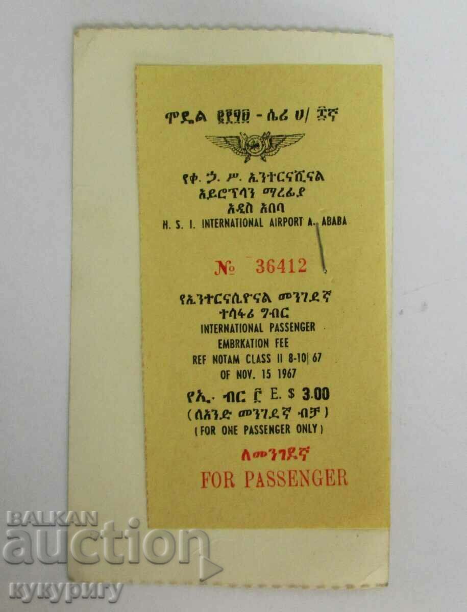 Auction Old Ethiopian Airlines plane ticket from 1967 Auction Old Ethiopian Airlines plane ticket from 1967