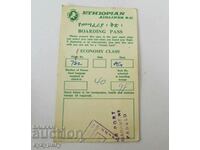 Old Ethiopian Airlines plane ticket from 1967