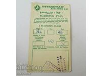 Vechi bilet de avion Ethiopian Airlines din 1967