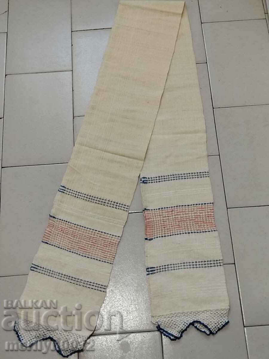 Auction Old handwoven cloth 205/38cm kenar embroidery lace Auction Old handwoven cloth 205/38cm kenar embroidery lace