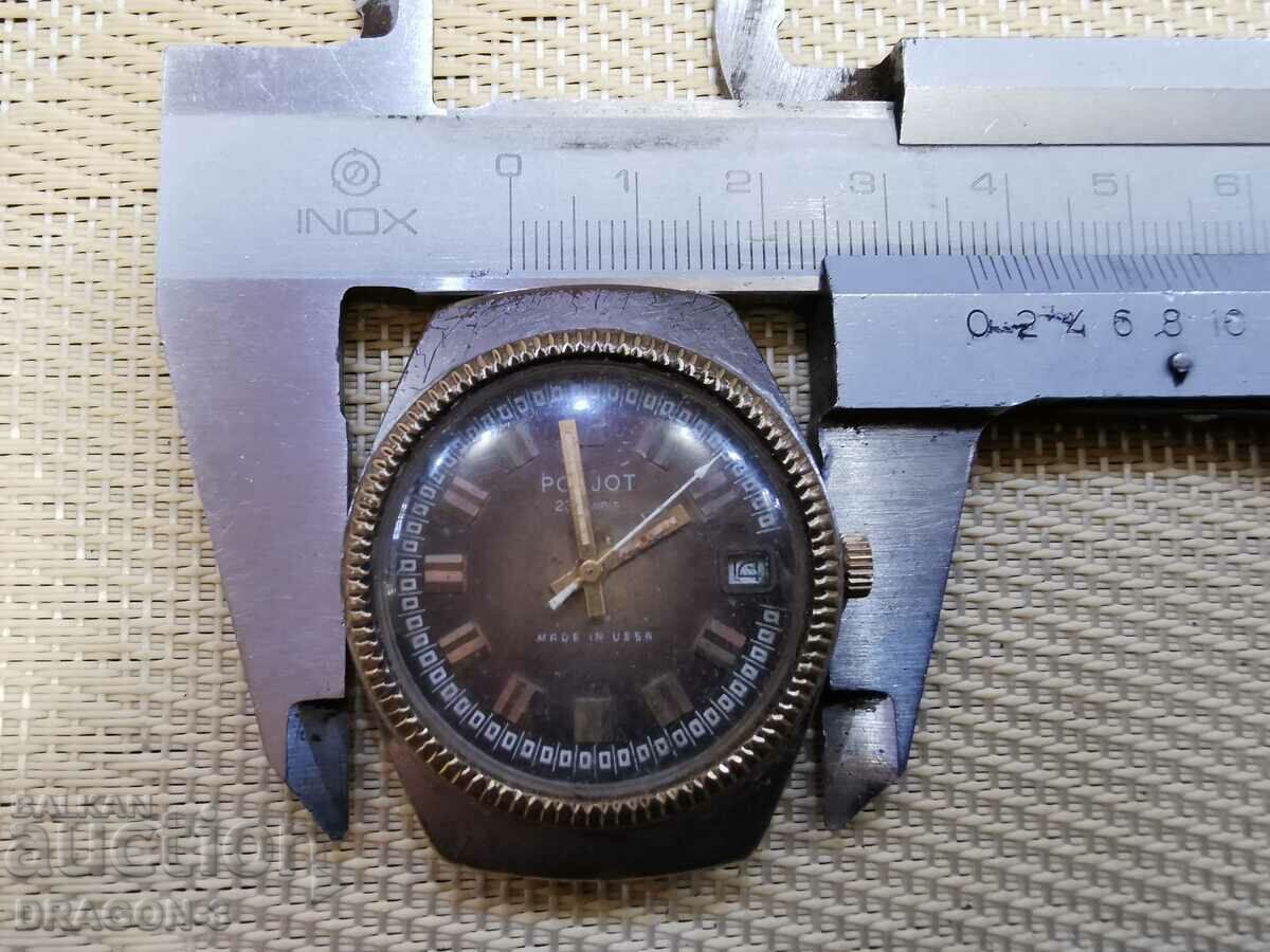 Auction FLIGHT Auction FLIGHT