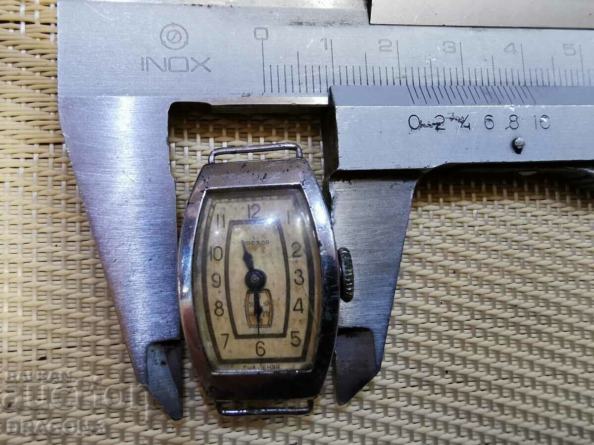 Delivery of STAR Delivery of STAR