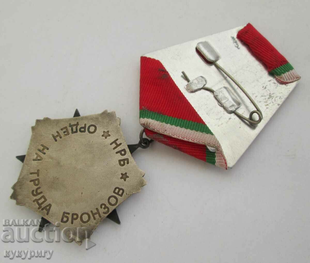 Auction Curiosity Soc Order of Labor bronze offset decentered nadpi Auction Curiosity Soc Order of Labor bronze offset decentered nadpi