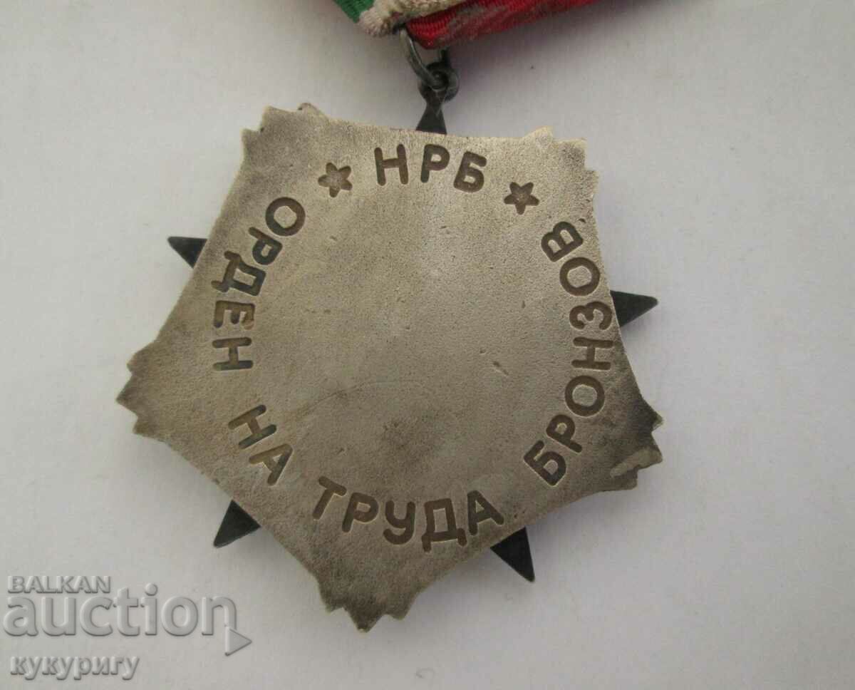 Curiosity Soc Order of Labor bronze offset decentered nadpi - 5 Curiosity Soc Order of Labor bronze offset decentered nadpi - 5