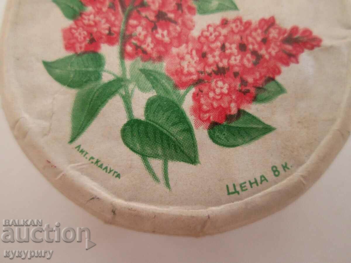 Collectible vintage Russian women's powder case - 5 Collectible vintage Russian women's powder case - 5