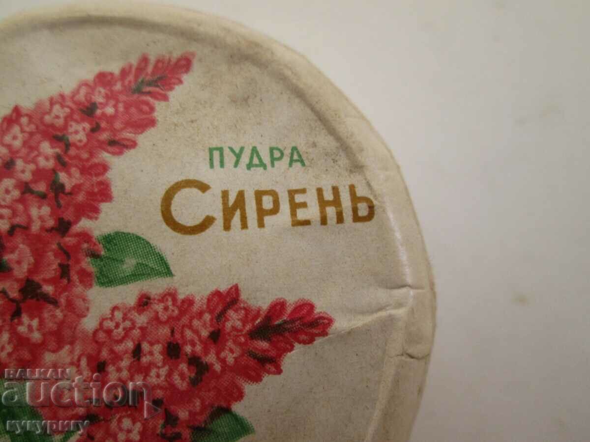 Collectible vintage Russian women's powder case - 6 Collectible vintage Russian women's powder case - 6