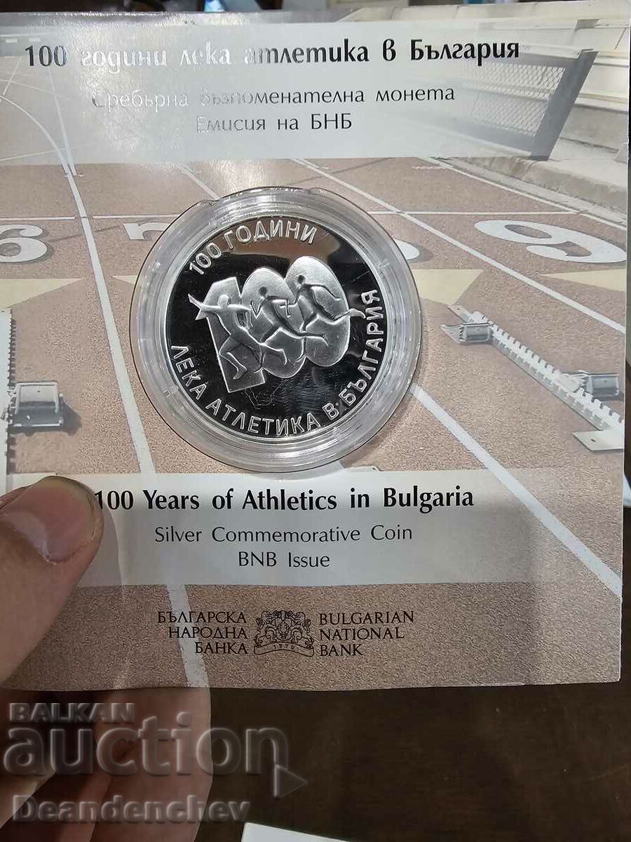 10 BGN 2024 atletism