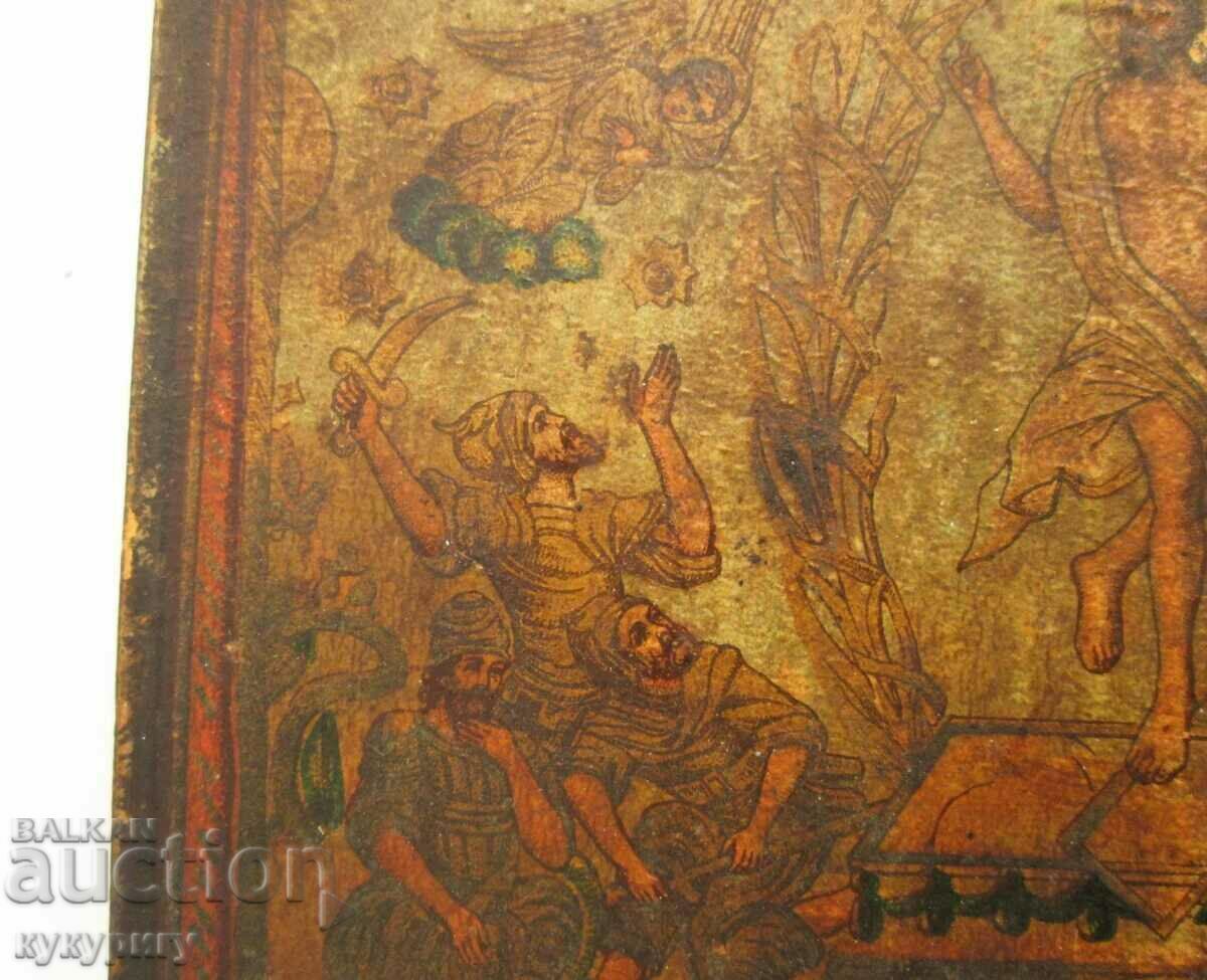 Auction Old icon Resurrection of Christ color lithograph Auction Old icon Resurrection of Christ color lithograph