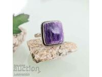 5342 Charoite Silver Ring with MANUFACTURER'S DEFECT