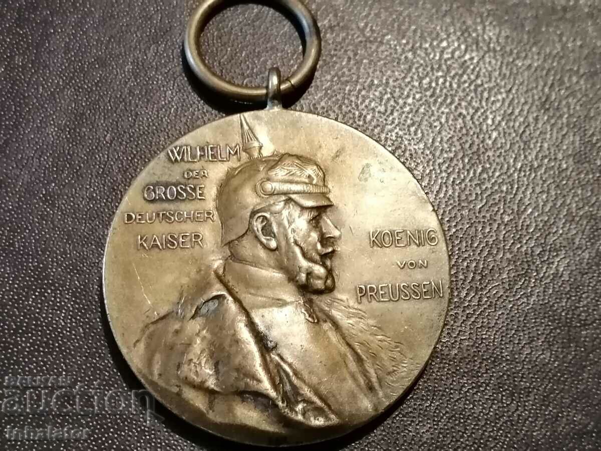 19th century medal Prussia 100 years since the birth of Wilhelm 1