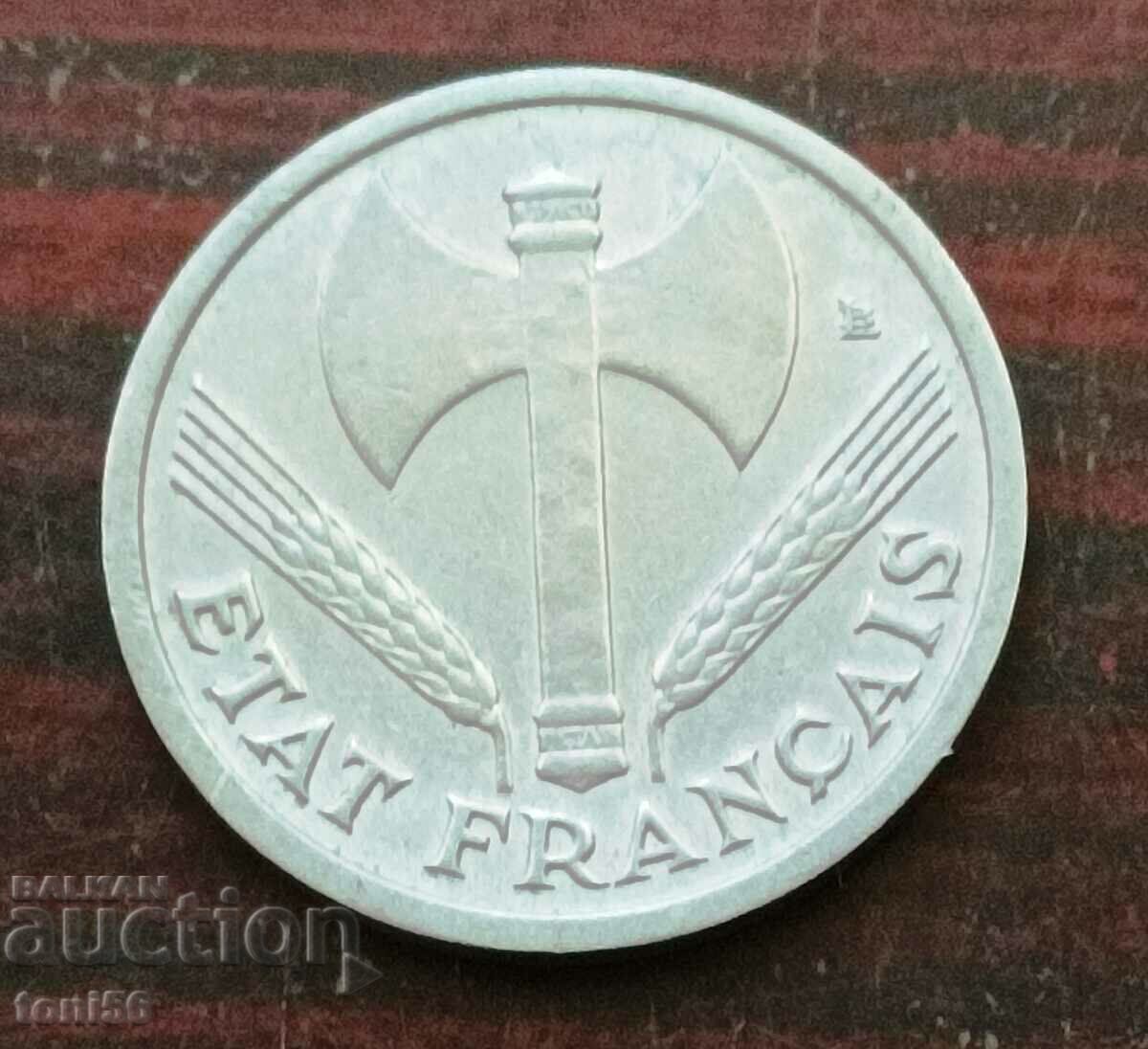 France 1 Franc 1943 - Vichy Government with price 1.00 BGN | € 0.51 France 1 Franc 1943 - Vichy Government with price 1.00 BGN | € 0.51