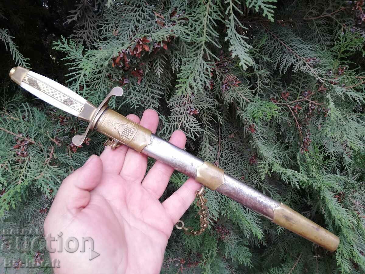 SOC BNA HABĂ DE PARADA OFIȚERULUI, CUȚIT, LAMA, PUMNAL cu preț 220.00 BGN | € 112.48