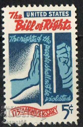 1966. САЩ. Закон за правата.