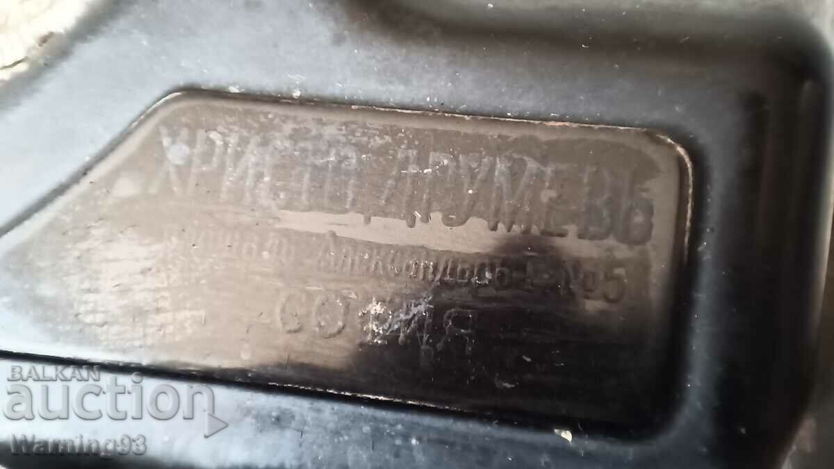 Old typewriter Continental Portable - Made in Germany - 6 Old typewriter Continental Portable - Made in Germany - 6