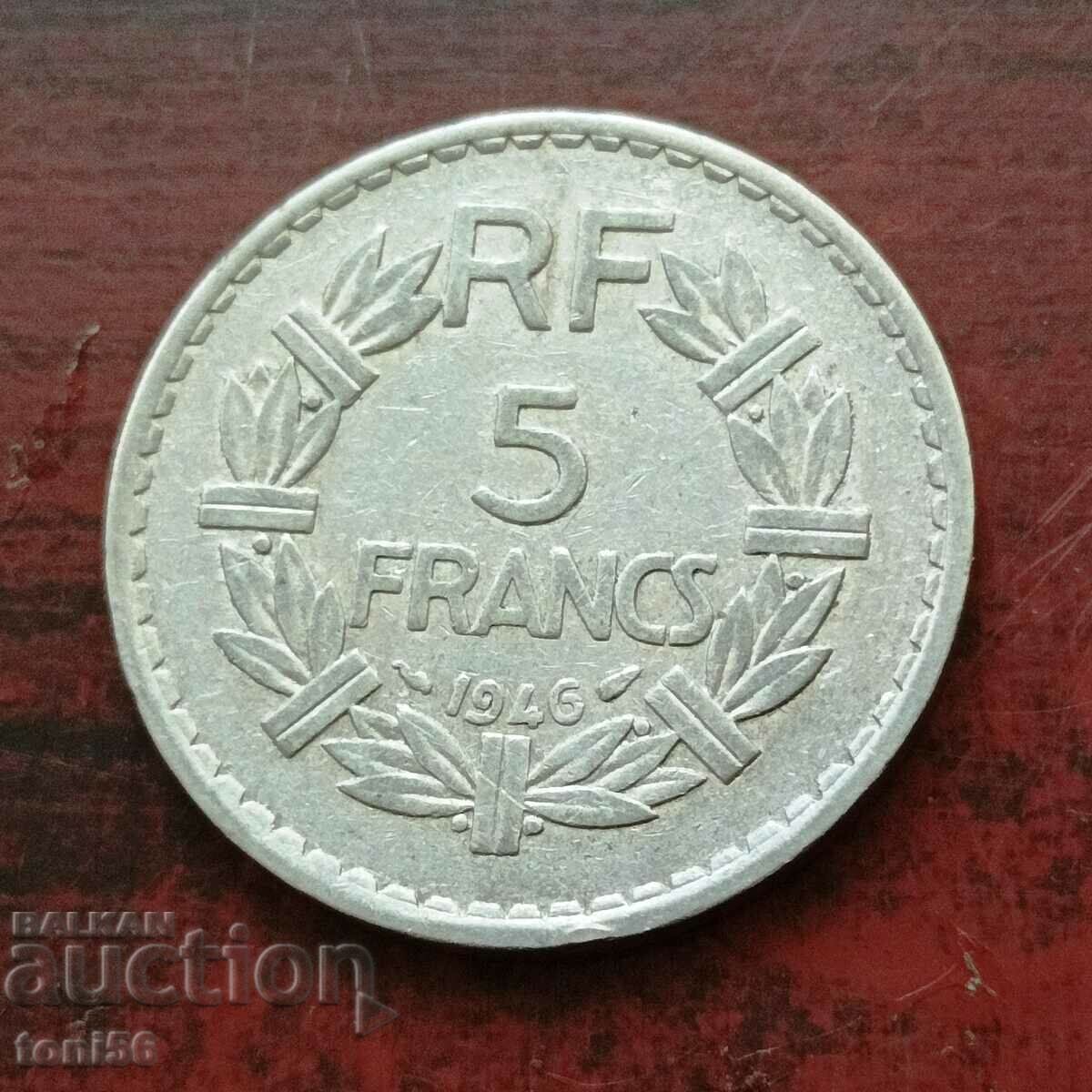 Franța 5 franci 1946