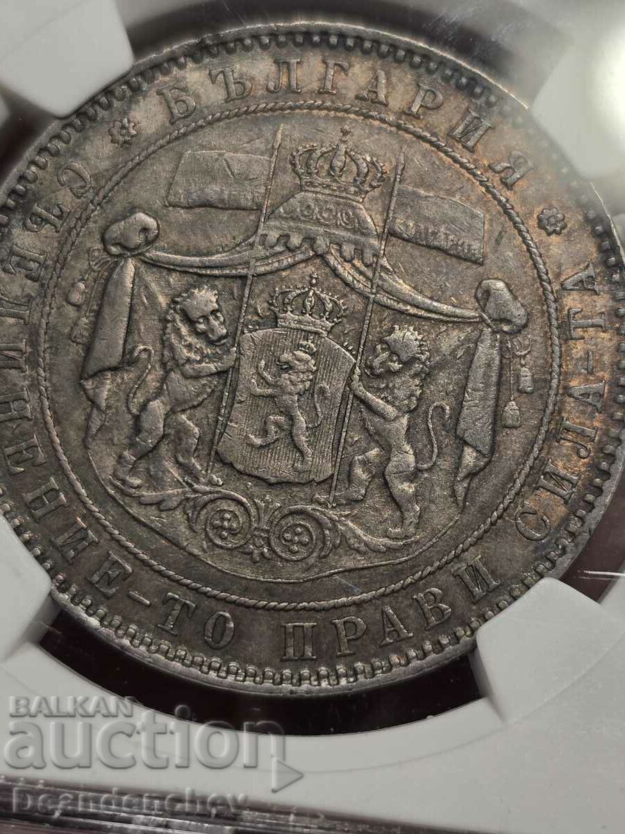 5 λέβα 1885. AU55 NGC