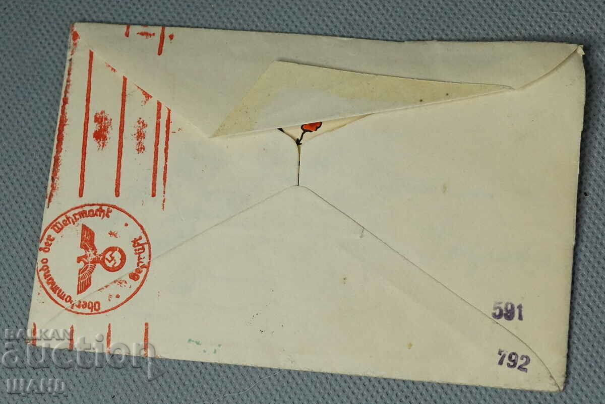 1940 Germany Postal envelope stamped swastika