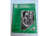 domeniu 1982 SOC JOURNAL BTA ŞTIINŢĂ ŞI TEHNOLOGIE