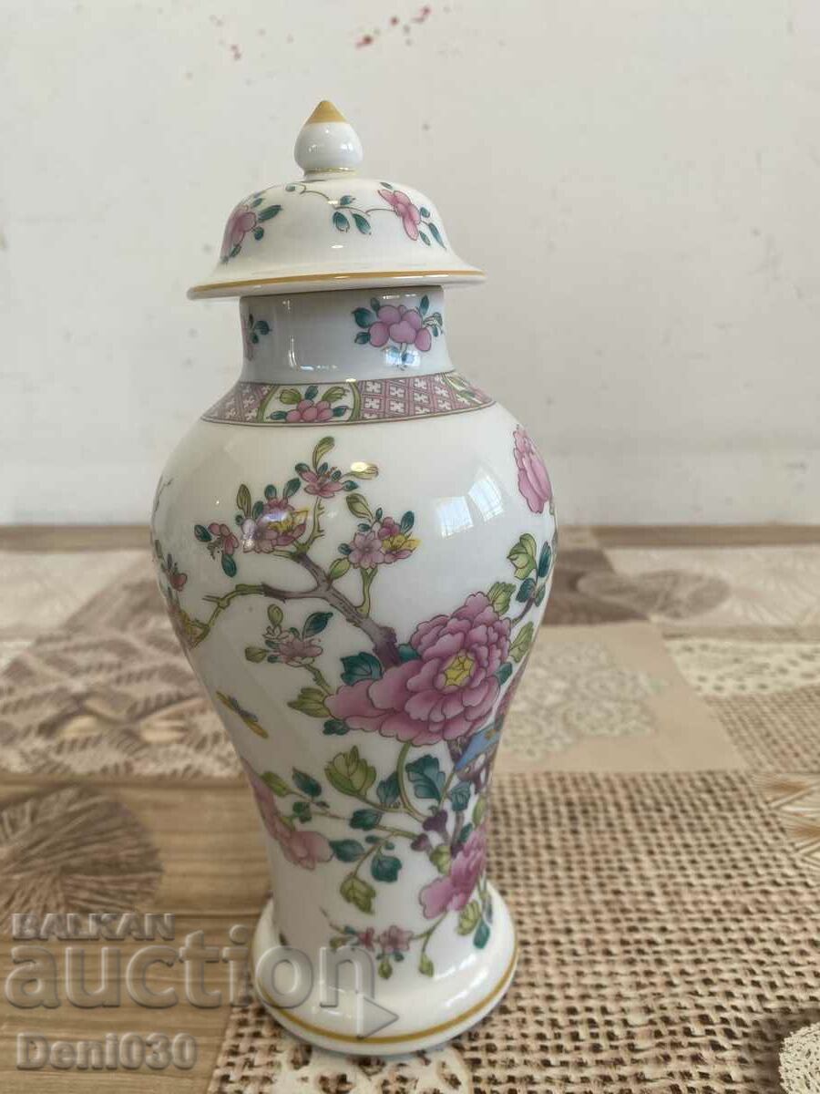 A unique porcelain vase with a lid from the 1970s by Rosenthal