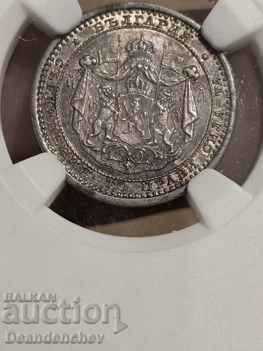 50 de cenți 1883 AU58 NGC