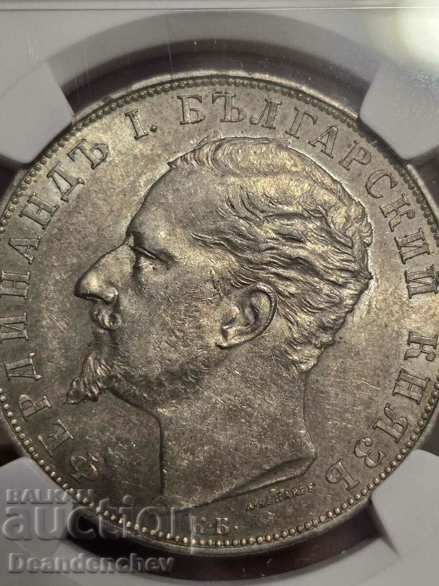 5 лева 1894 г. AU58 NGC