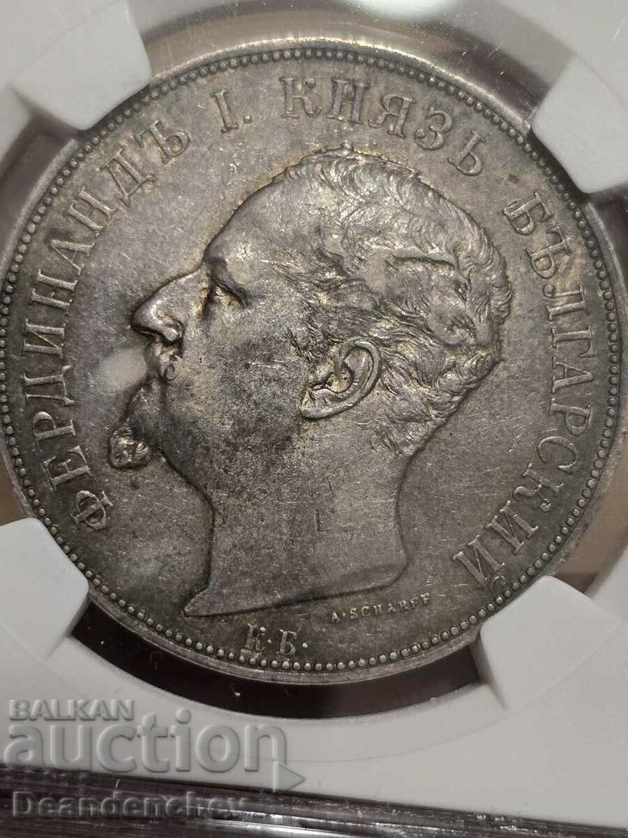 5 leva 1892. AU55 NGC