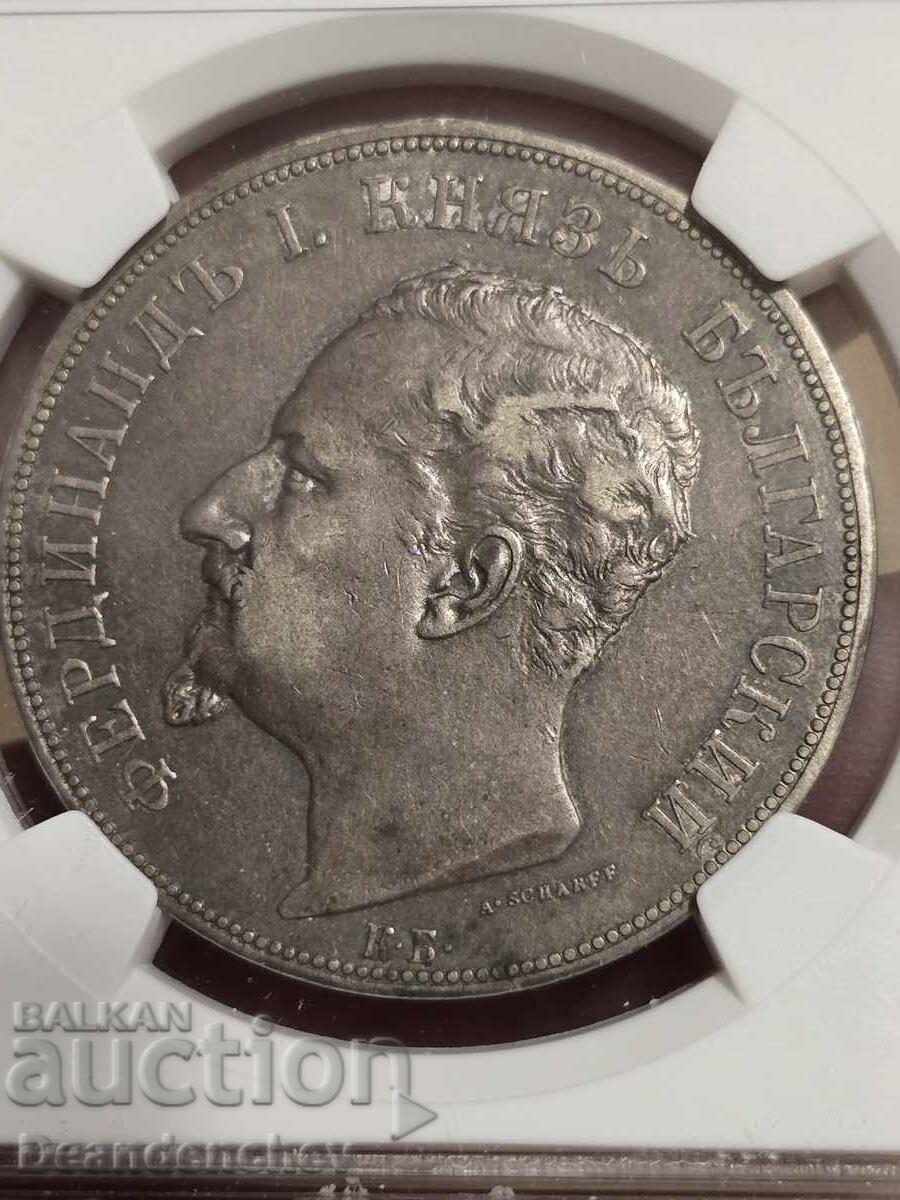 5 leva 1892. AU53 NGC