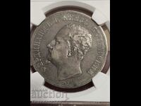 5 лева 1892 г. AU53 NGC